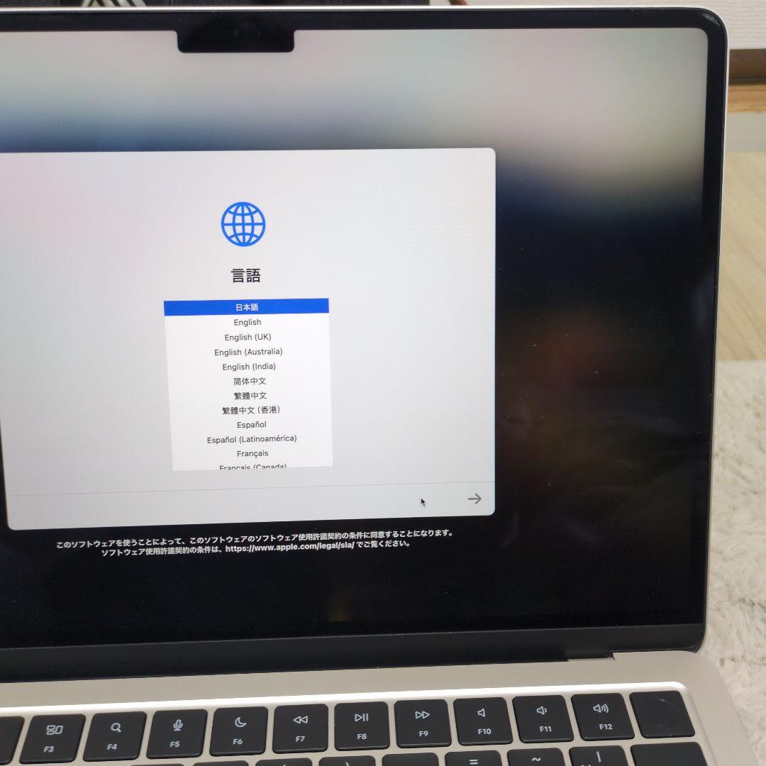 スターライト MacBookAir m2　8GB