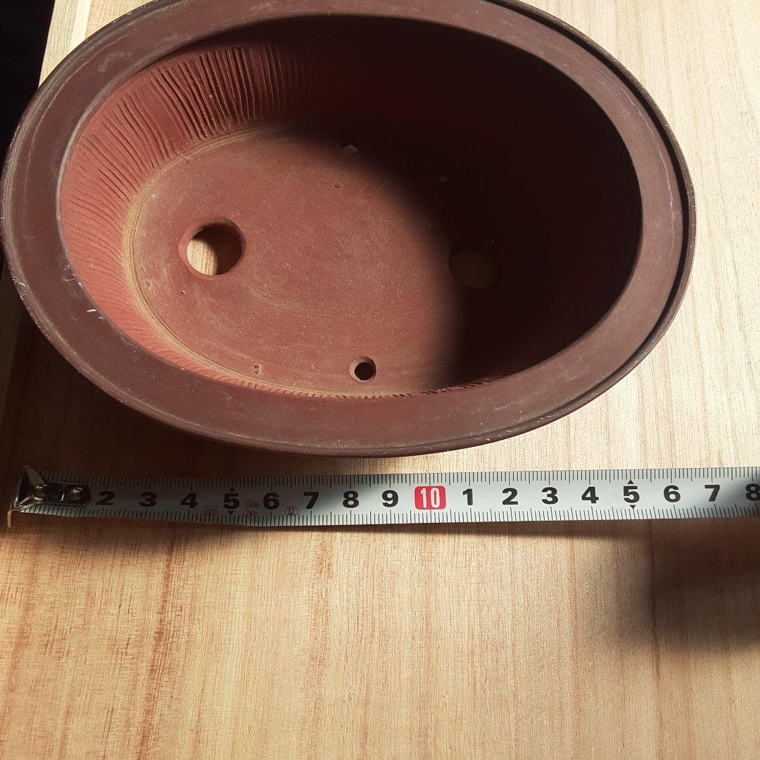 美芸造 赤土色 盆栽鉢