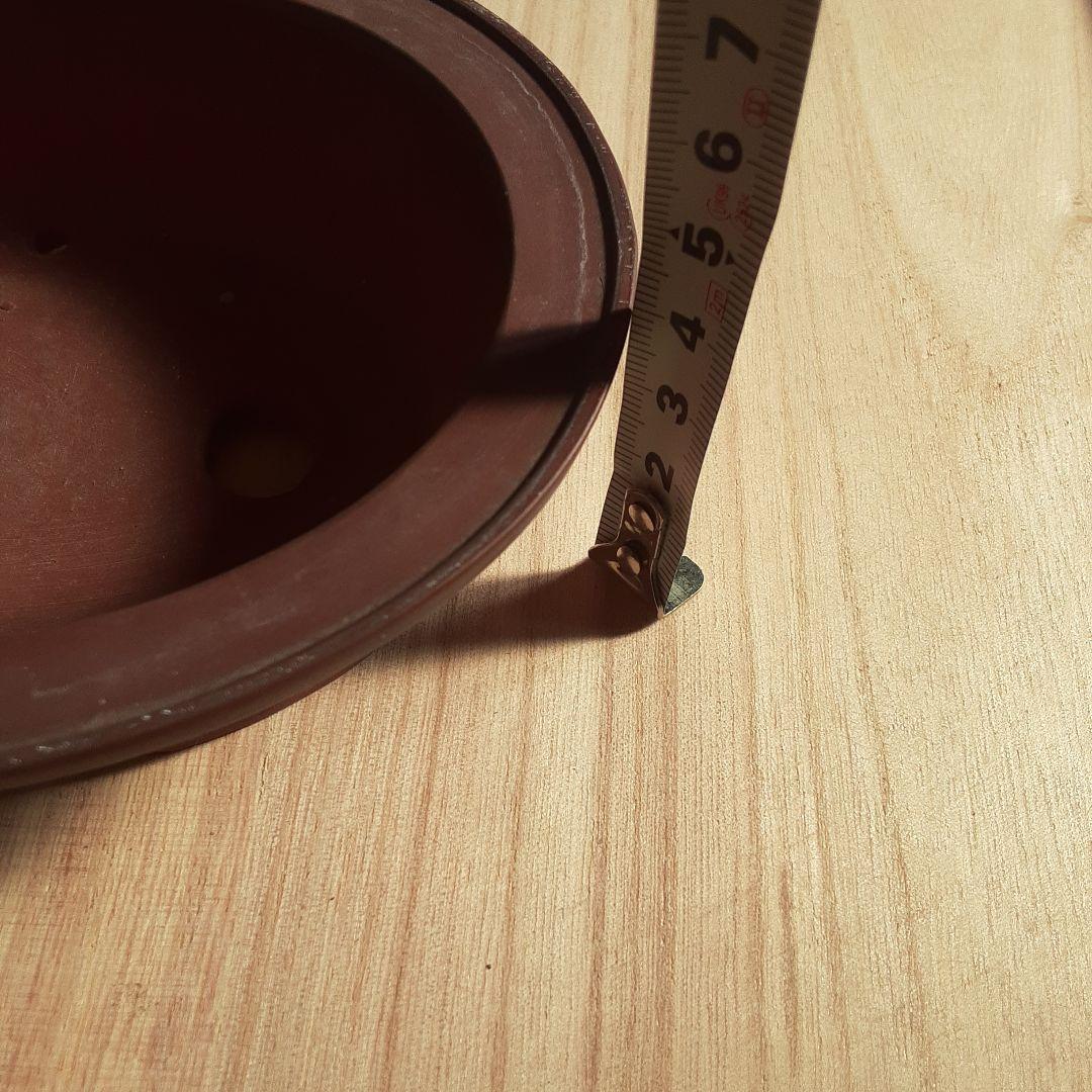 美芸造 赤土色 盆栽鉢