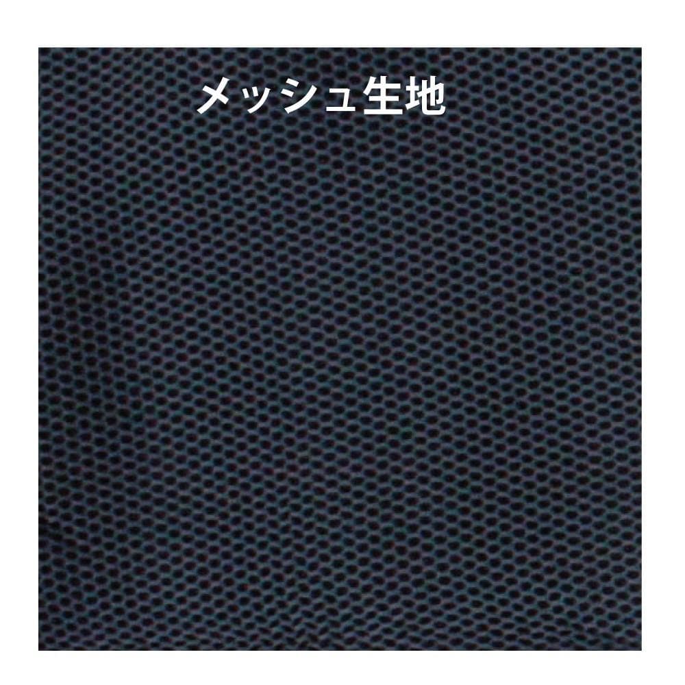 DESTINATION(デスティネーション) メッシュケース ショート 7'6\"