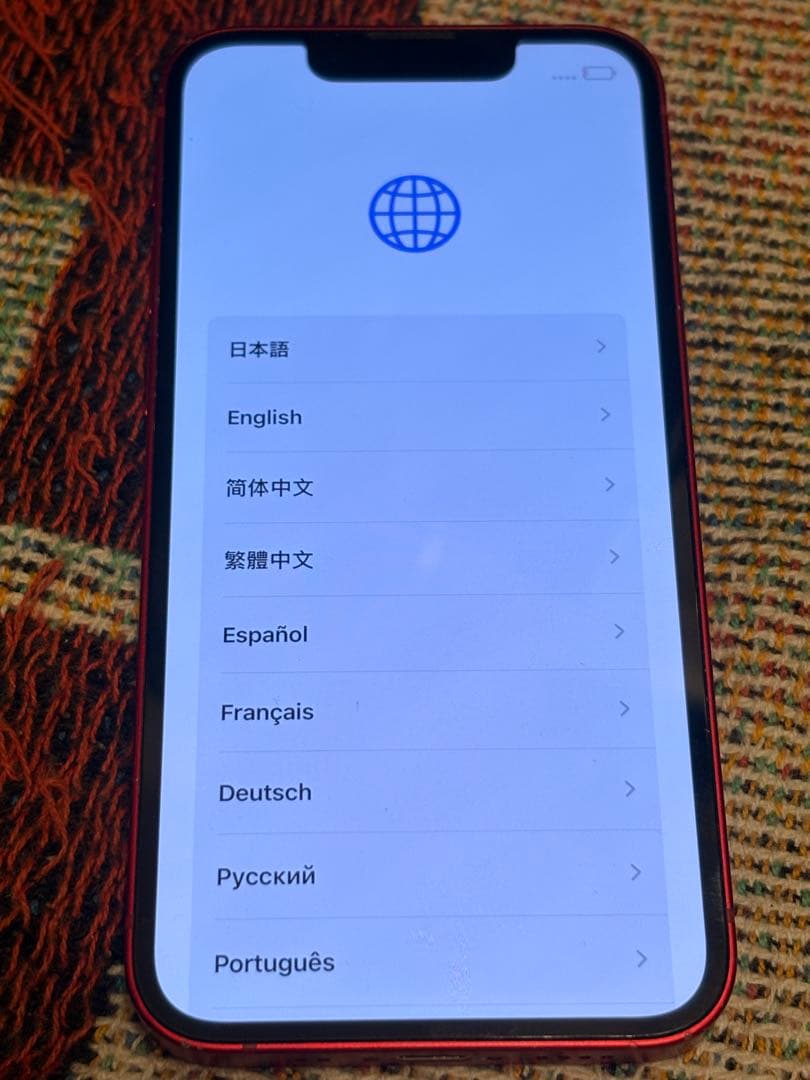 iPhone13 iPhoneSE2 セット