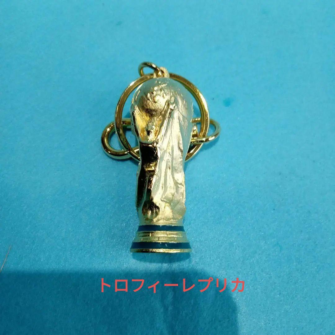 サッカー☆FIFA☆ワールドカップ☆公式グッズ