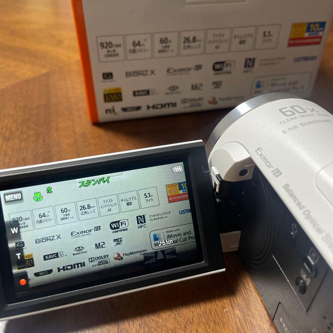 SONY HDR-CX680 ハンディカム ソニー ビデオカメラ 2024年製