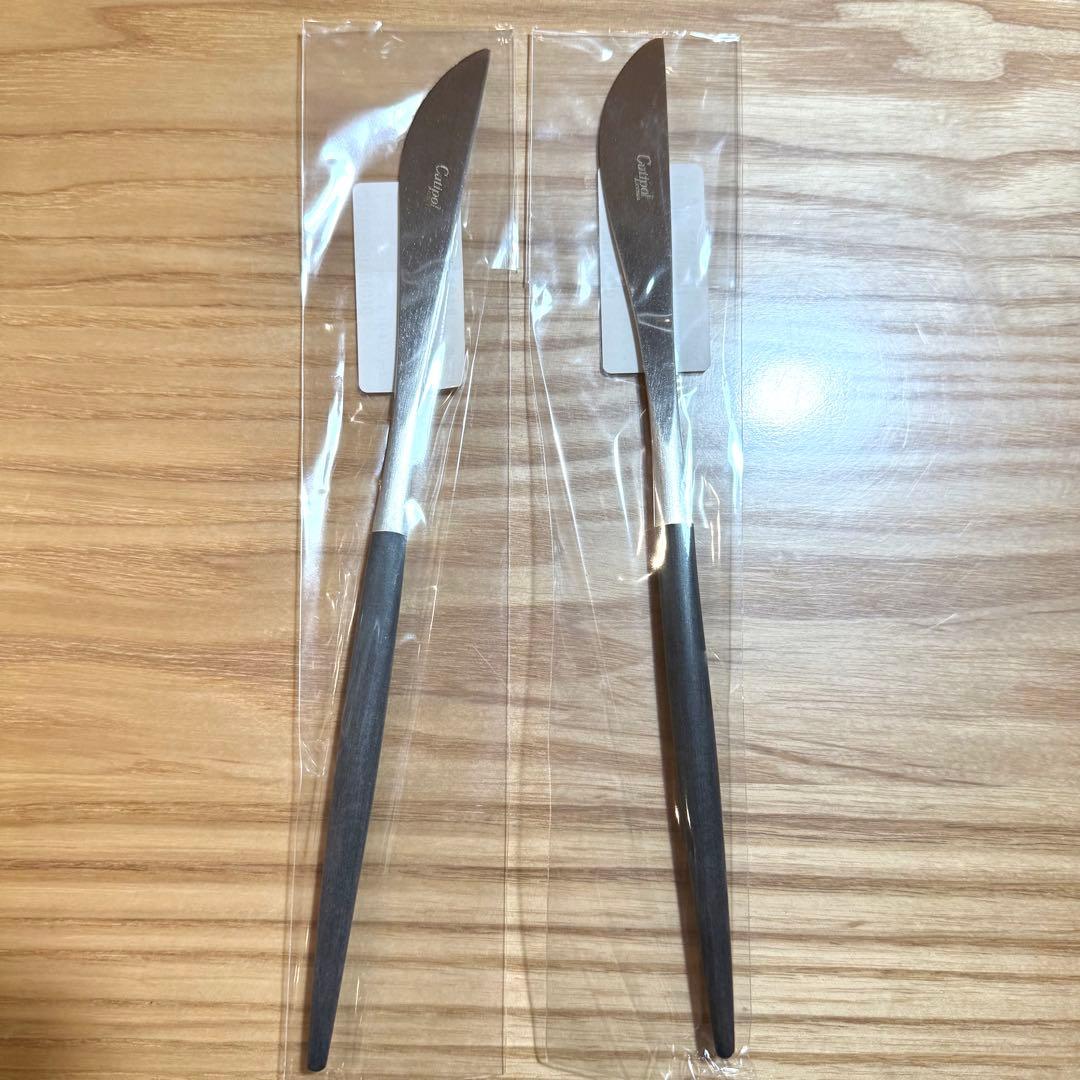 【新品未使用】　クチポール　ゴア　ブラック　シルバー　カトラリーセット