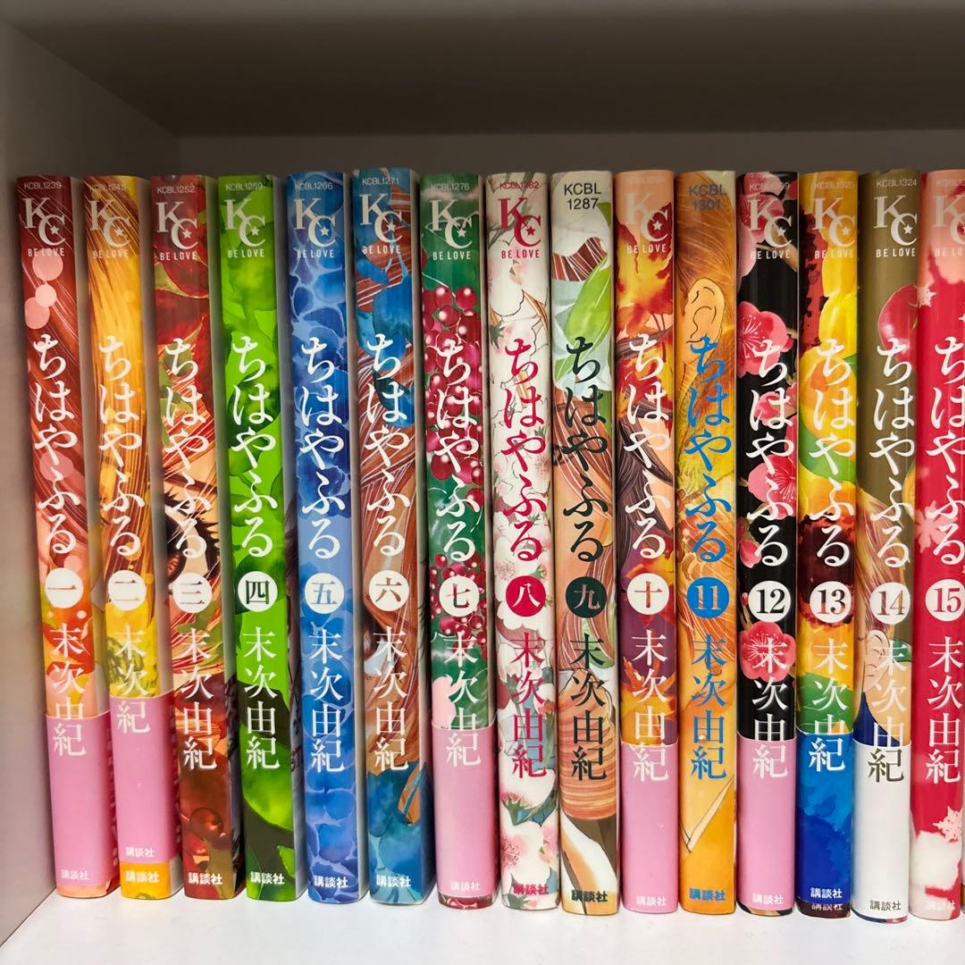 ちはやふる 全巻＆ファンブック＆小説