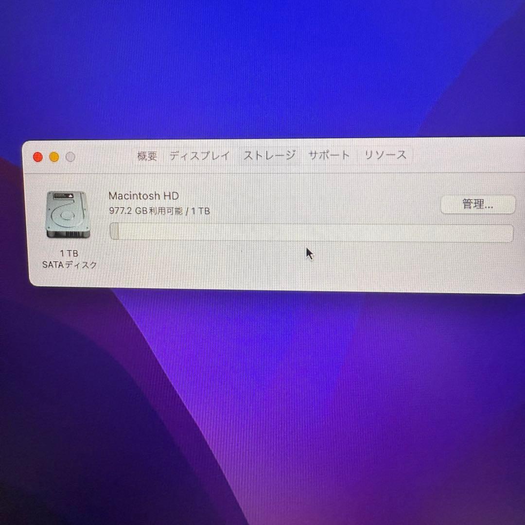 Macデスクトップ Apple Mac Mini 2014 i5 2.6GHz/8GB/1TB