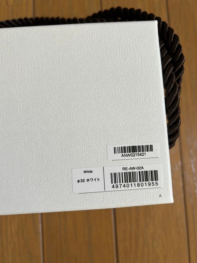 ◯新品未使用ReFa リファカールアイロンプロ　ホワイト◯32