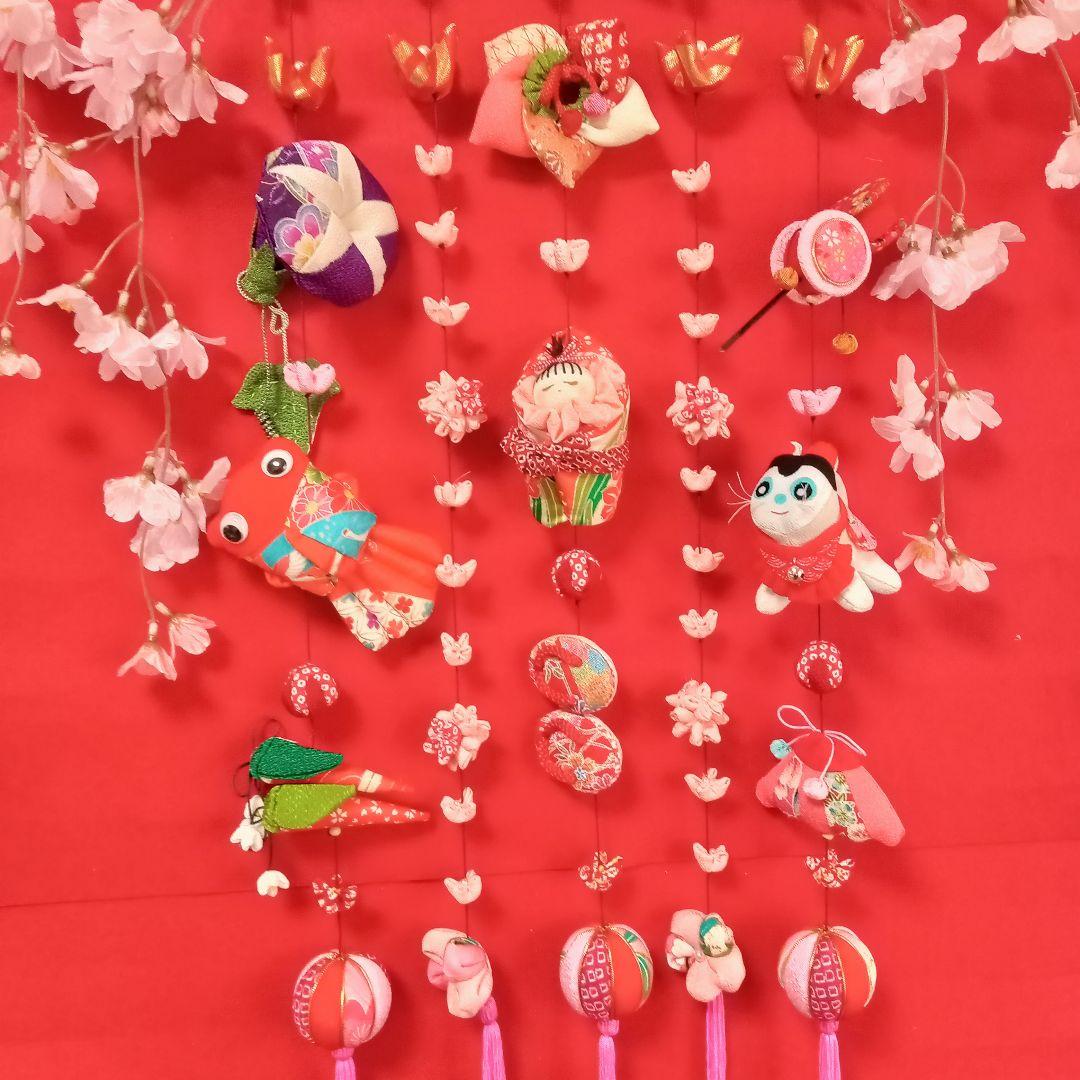 吊るし雛 壁掛け 吊るし飾り つるし雛