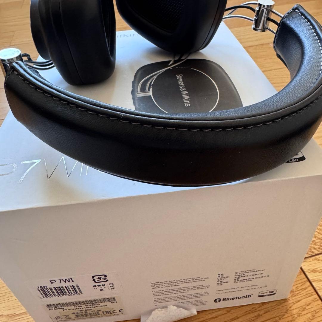 Bowers & Wilkins P7 Wirelessヘッドホン B&W