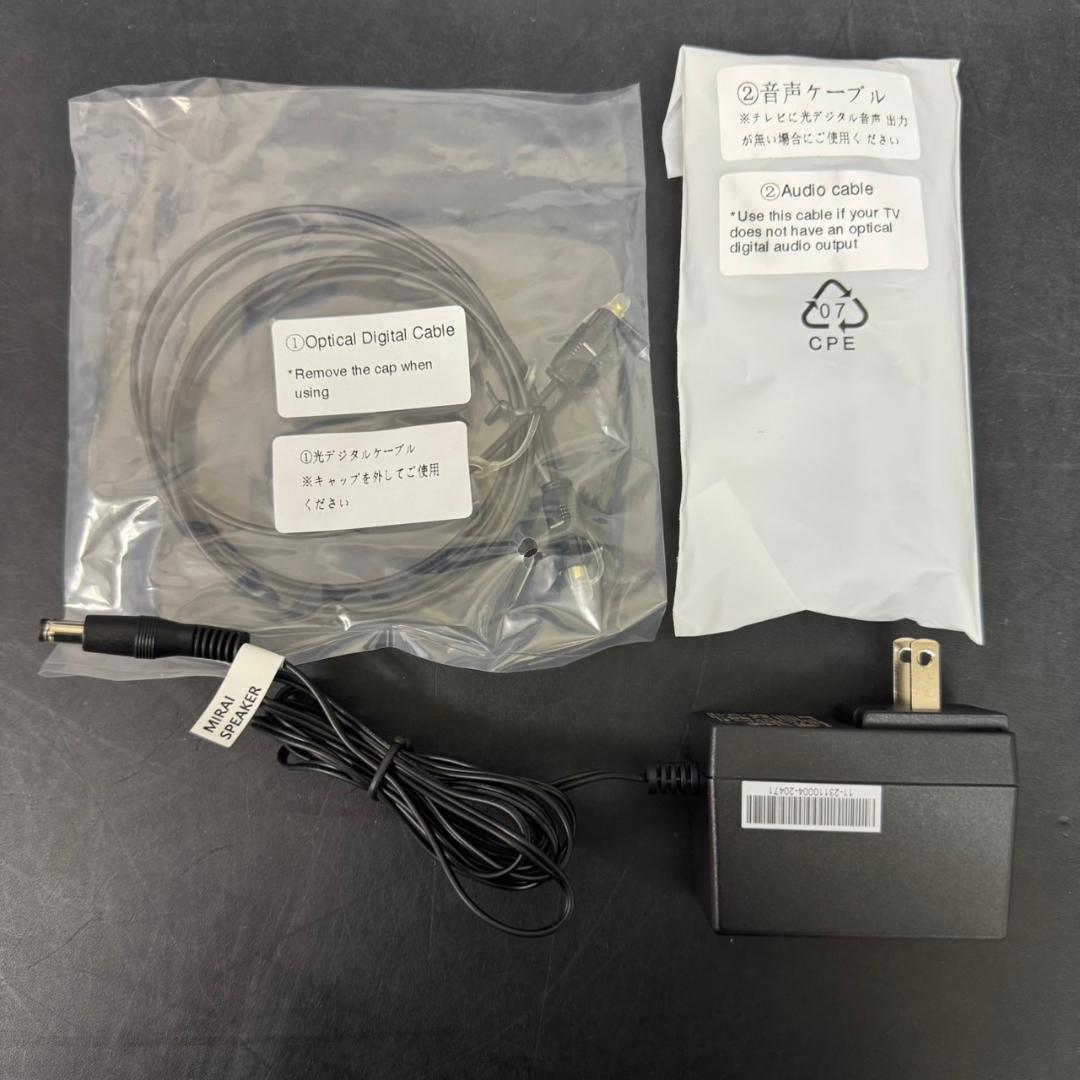 ☆超美品　サウンドファン　ミライスピーカー・ステレオ　SF-MIRAIS6