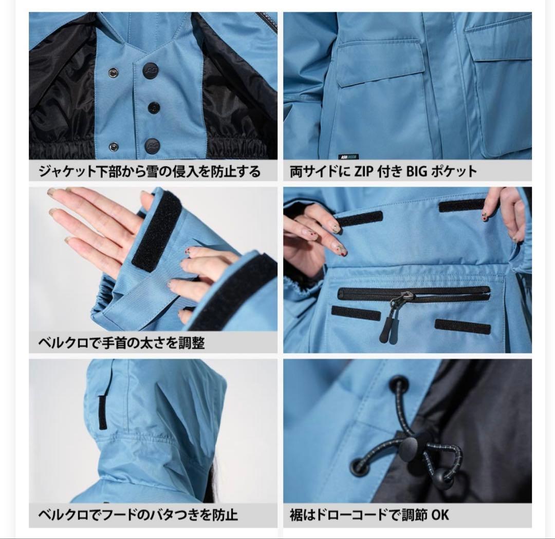 【新品/未使用】ASHGREEM AG-25SET ウェアセット XLサイズ