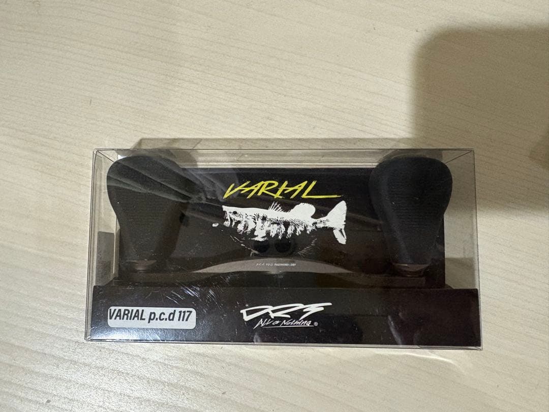 ★☆DRT WCZ バリアルハンドル　95 117 マットブラウン