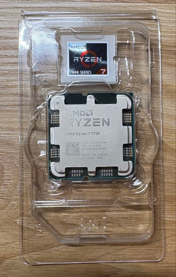 AMD ryzen 7 7700 純正箱とCPUクーラーセット