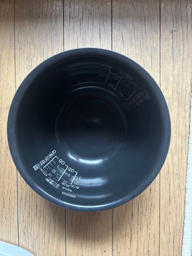 象印 NP-RM05 炊飯器 極め炊き 圧力IH 2024年製