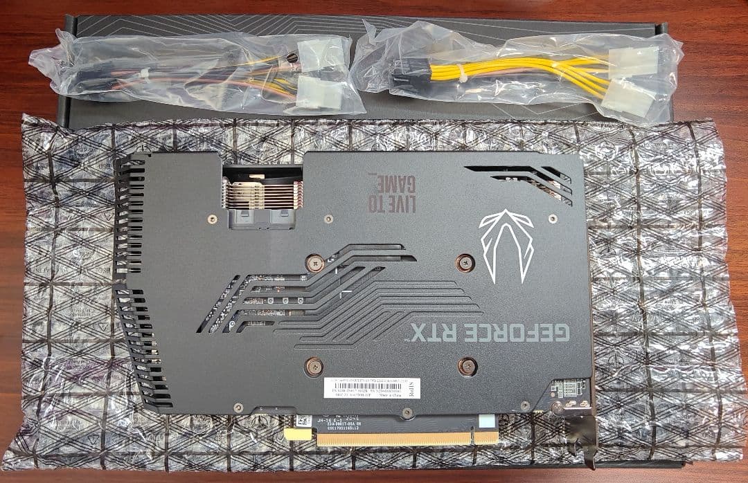 グラフィックボード・グラボ・ビデオカード ZOTAC GeForce RTX 3070 Twin Edge OC 8GB