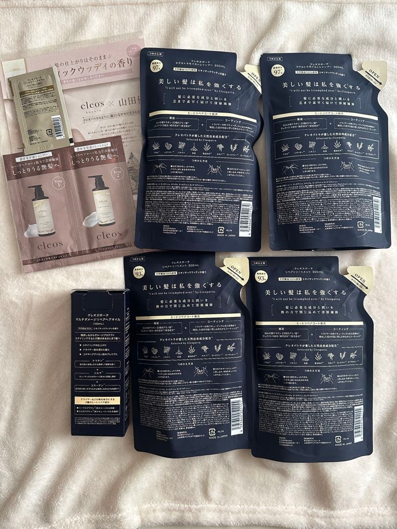 cleo's 詰め替えシャンプー&トリートメントセット　ヘアオイルも