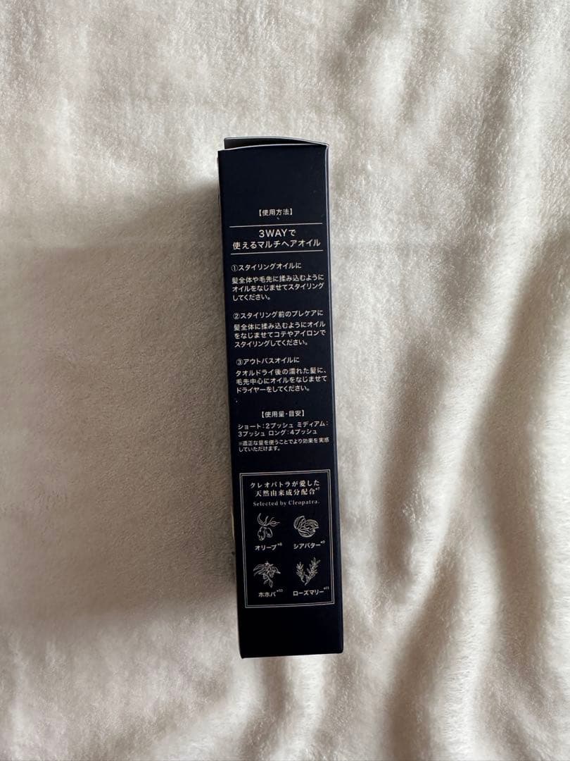 cleo's 詰め替えシャンプー&トリートメントセット　ヘアオイルも