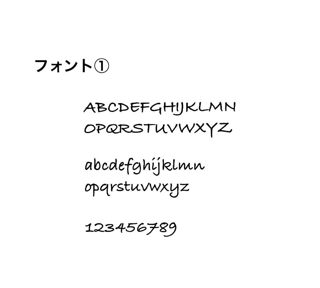 てぃな　A109本　ラッピングなし