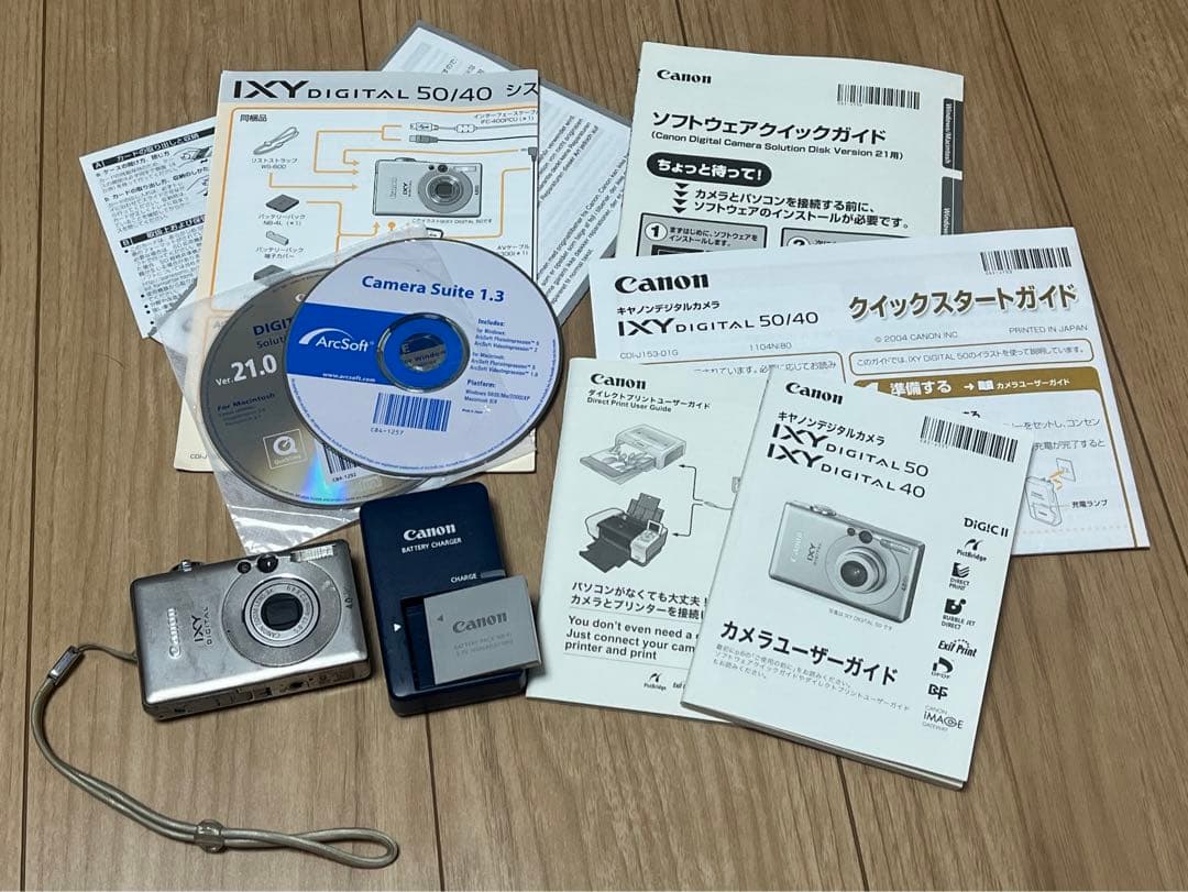 Canon キヤノン デジタルカメラ IXY DIGITAL 50 動作確認済