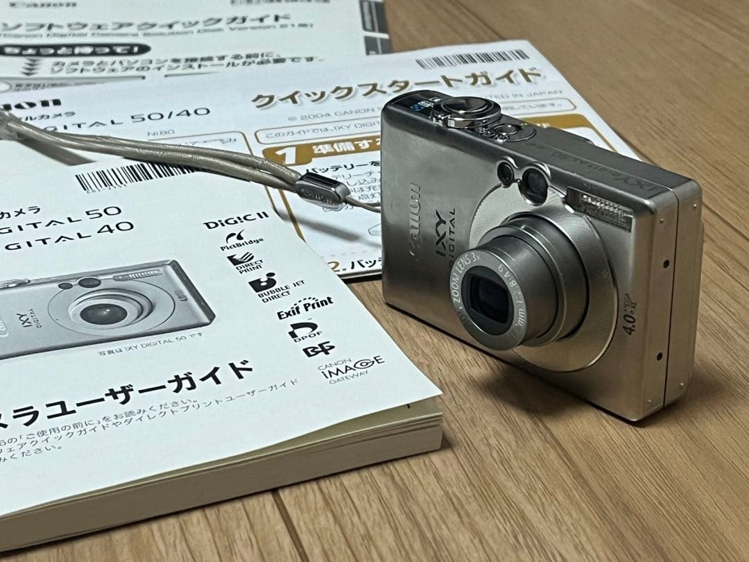 Canon キヤノン デジタルカメラ IXY DIGITAL 50 動作確認済