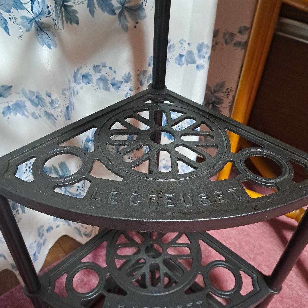 ルクルーゼ ポットスタンド