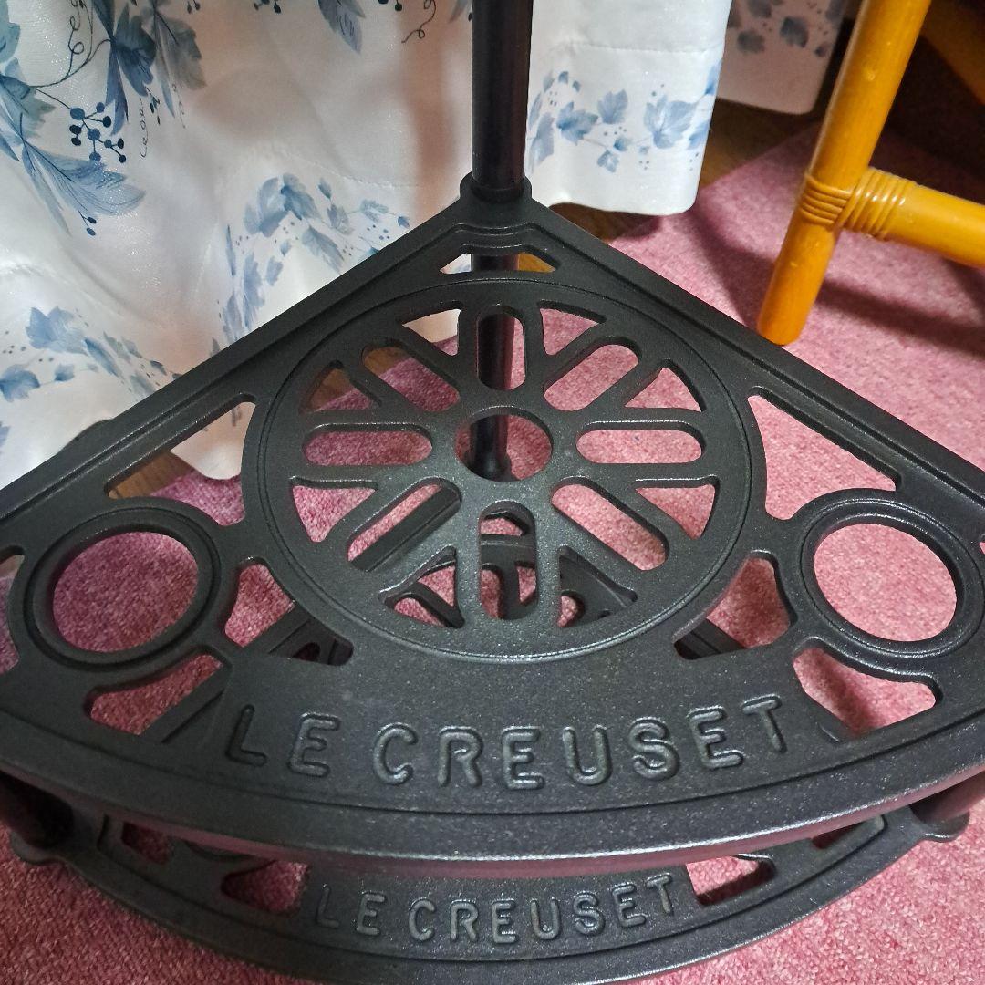 ルクルーゼ ポットスタンド