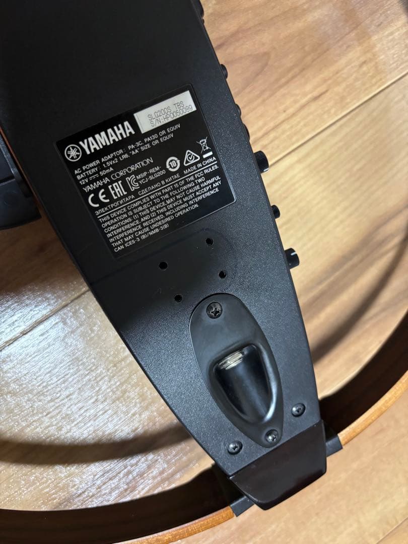 チ*イ様 Yamaha SLG200S