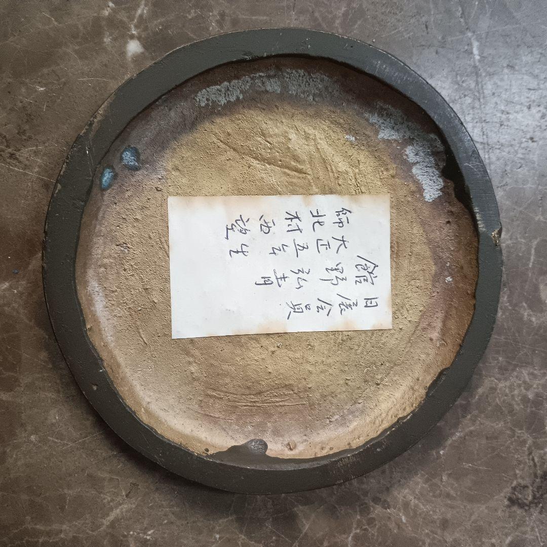 ６１１２）ブロンズ像 律動 館野弘青　裸婦像 約２７ｃｍ