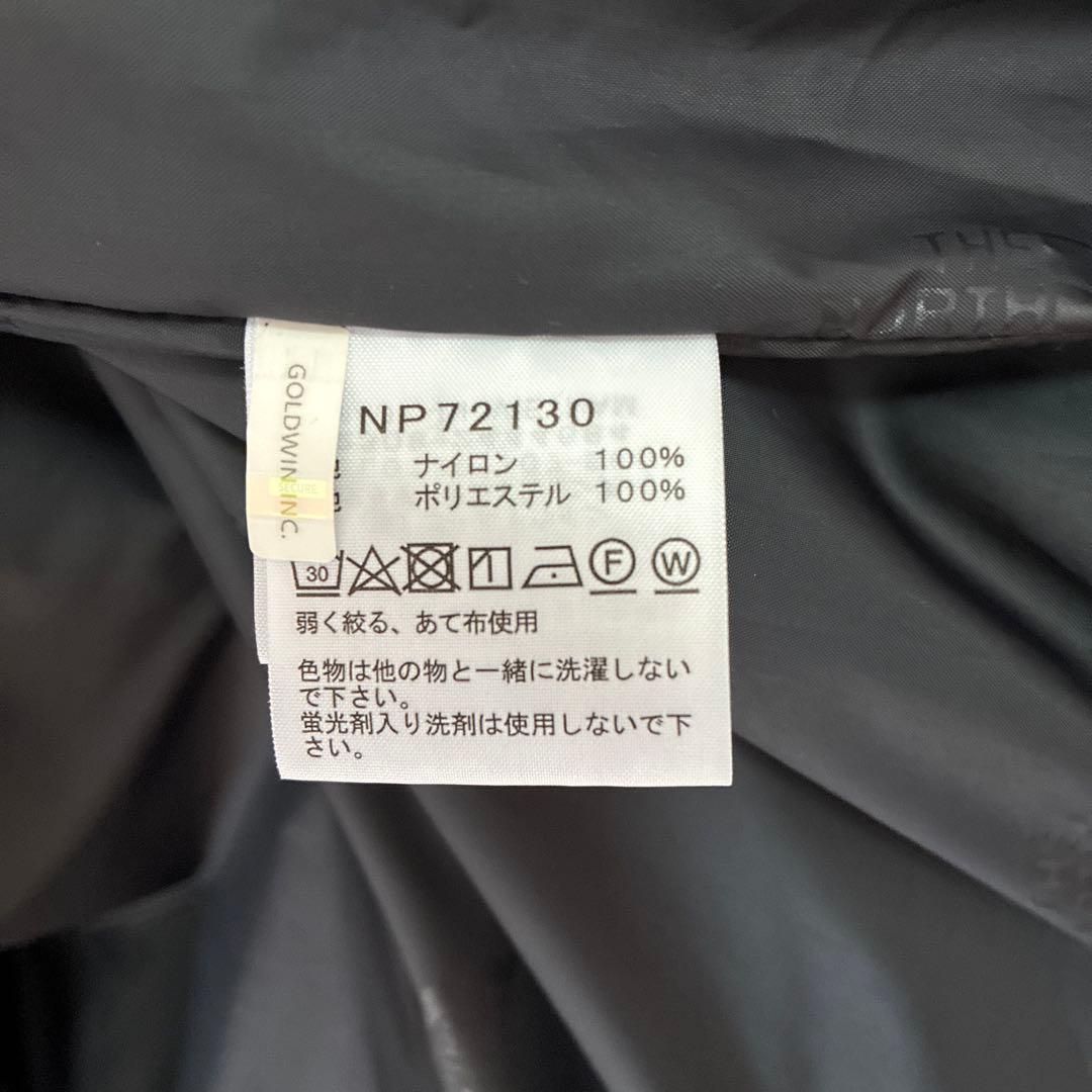 ノースフェイス　コーチジャケット　カーキ　ニュートープ　NP72130 L