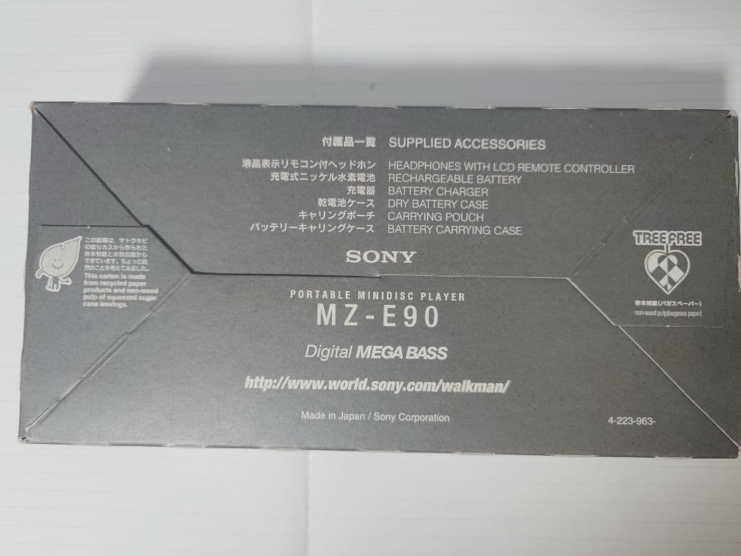 動作確認済み★ SONY ソニー MDウォークマン MZ-E90