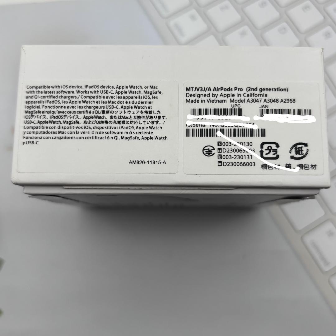 新品未開封 AirPods Pro (第2世代) 本体