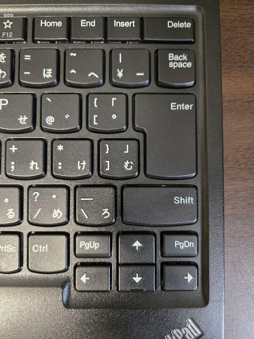 Trackpoint Keyboard II(日本語)