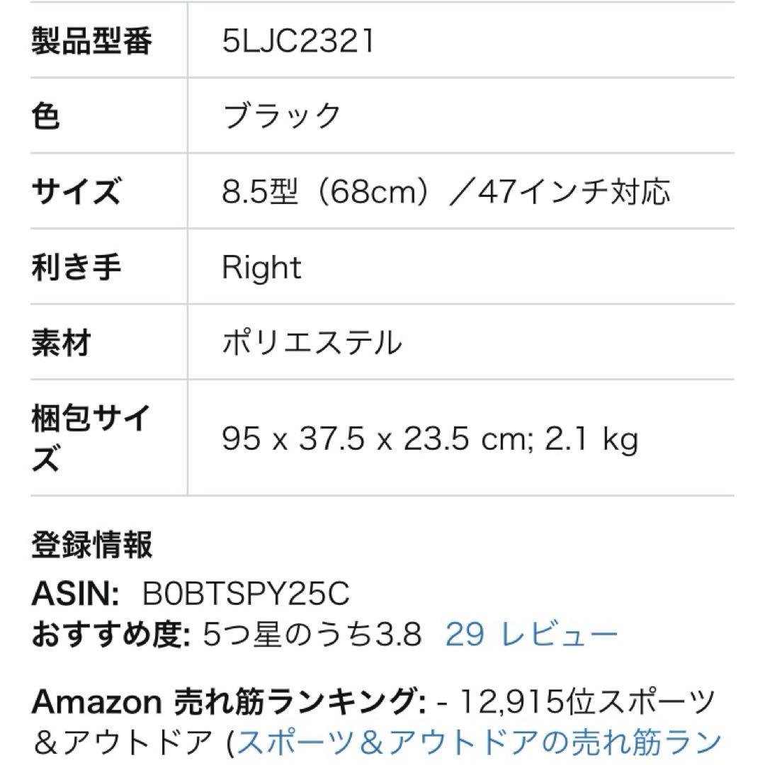 MIZUNO(ミズノ) ゴルフ キャディバッグ