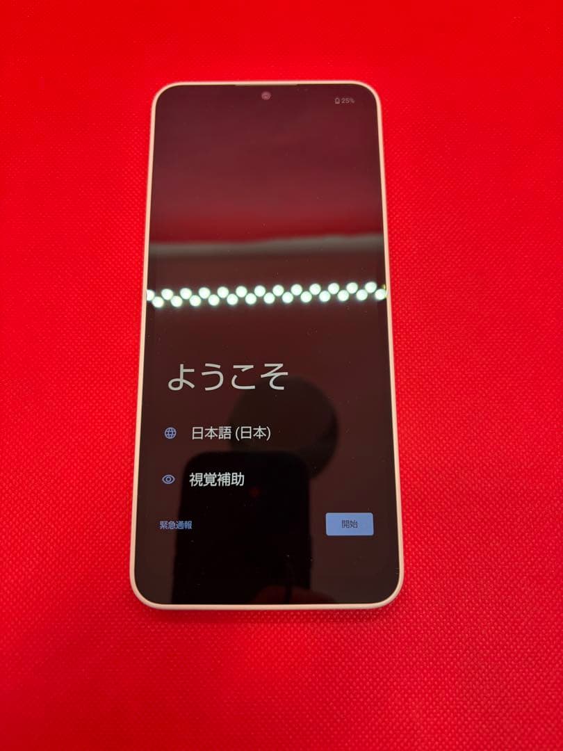AQUOS wish4 ホワイト美品　楽天モバイル