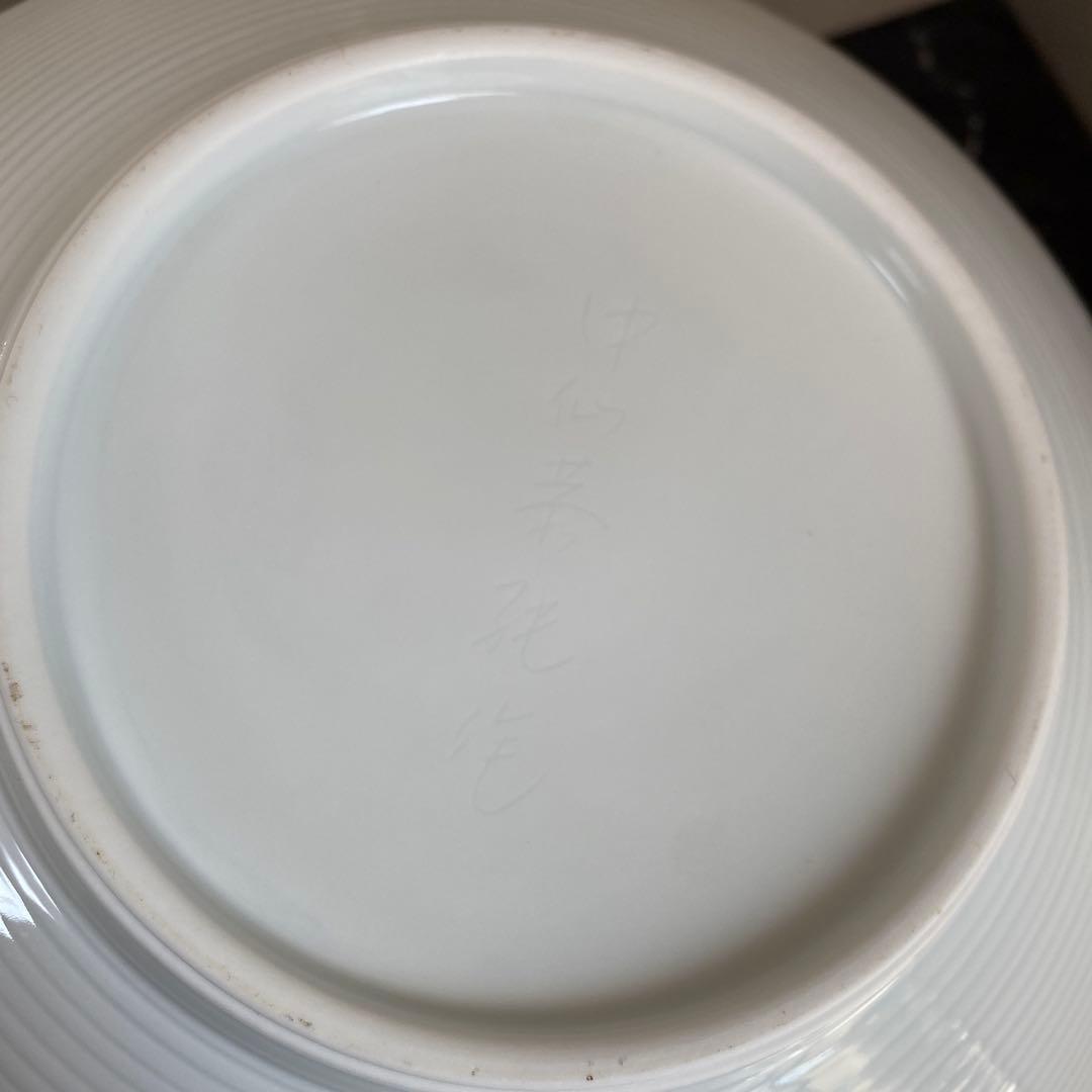 【中尾恭純】　中仙窯　白磁千段　有田焼　白磁線段壺　大　直径30センチ以上