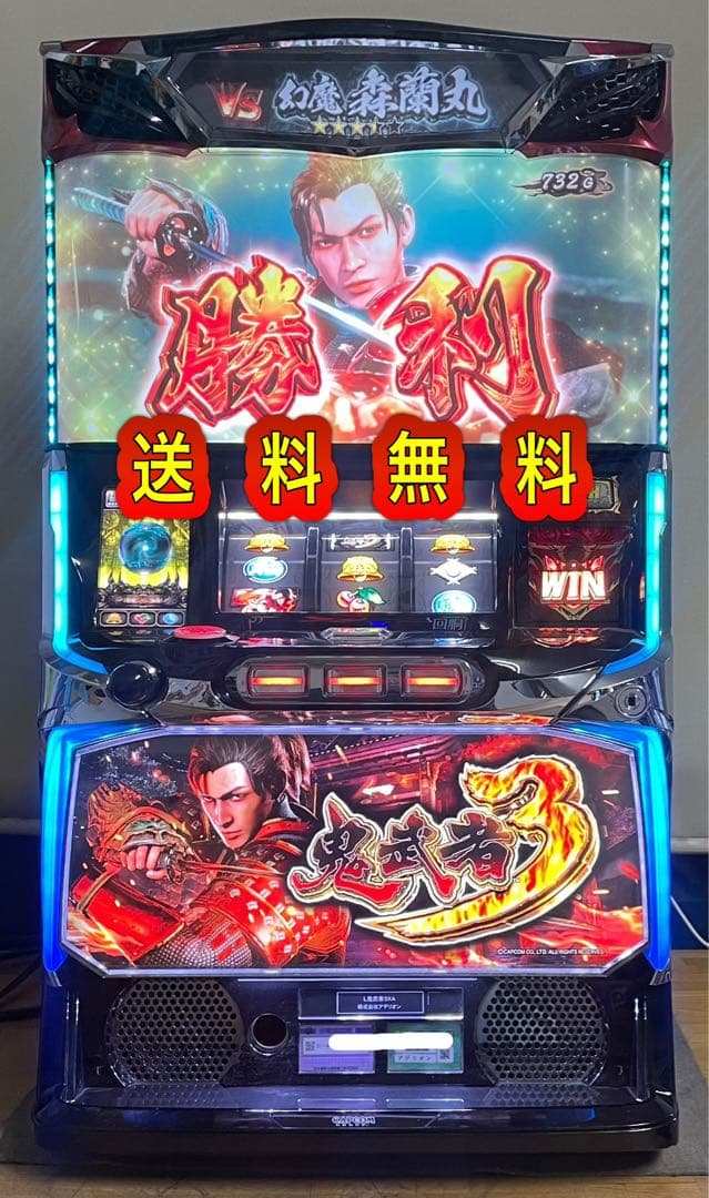 送料無料　L鬼武者3XA 中古　ボリューム・簡易ユニット付　アデリオン