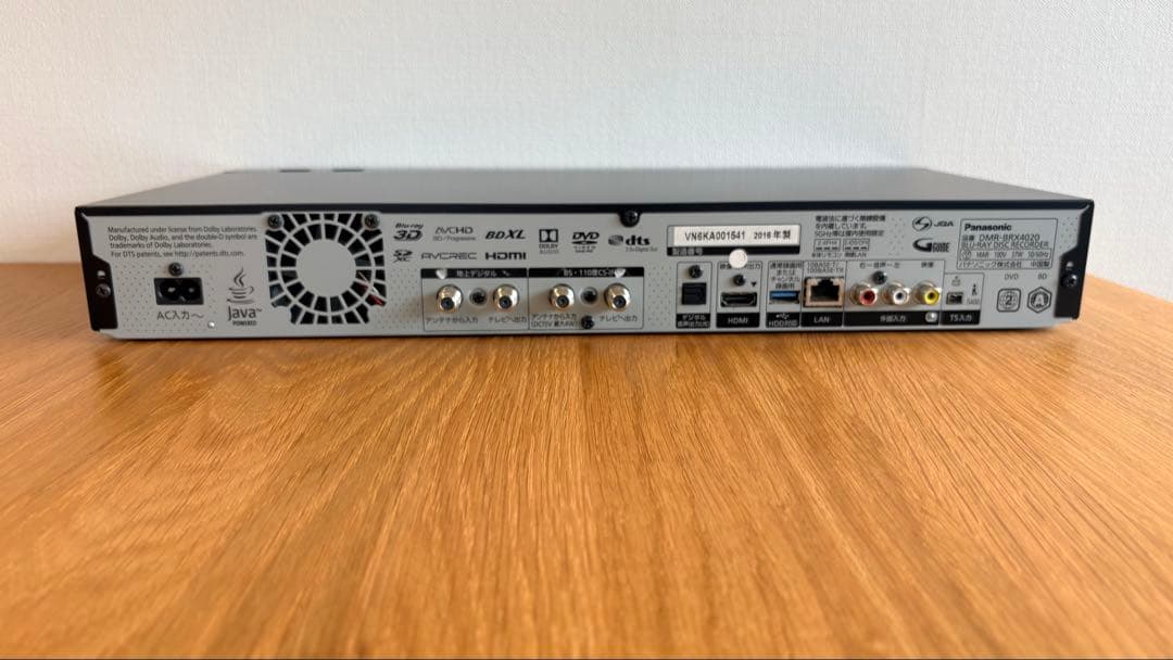 [ジャンク]パナソニック DMR-BRX4020 DIGA ディーガ　レコーダー