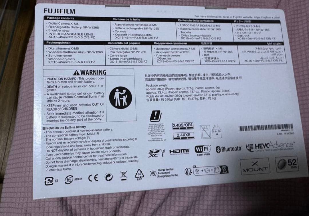 FUJIFILM XM5 シルバー レンズキットXC15-45mm X-M5