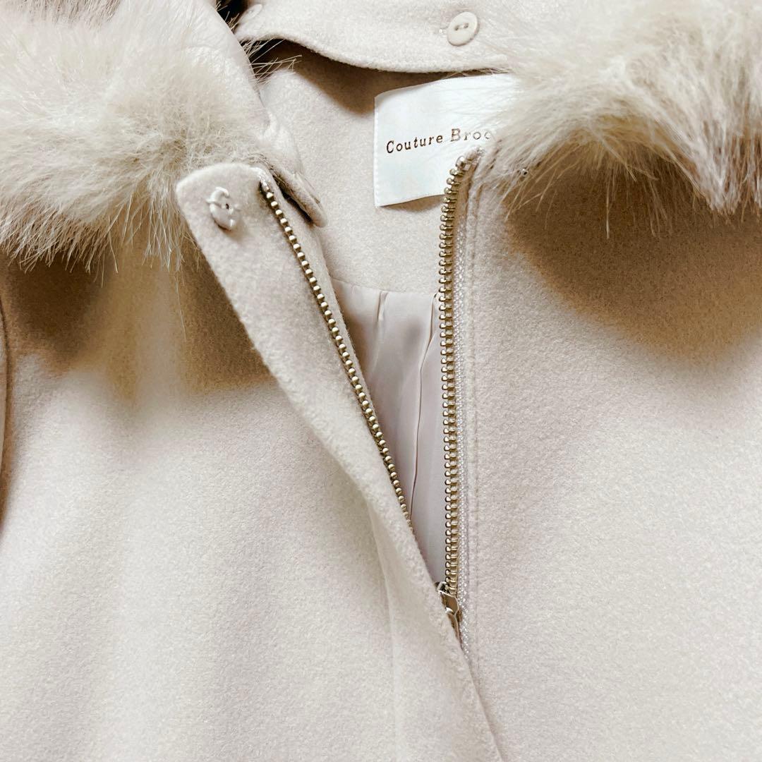 【クチュールブローチ】フードフェイクファー ハーフ丈コート/未使用品/25AW