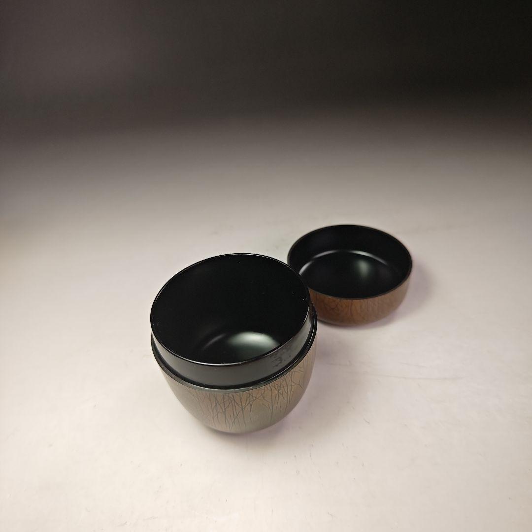 イ973 棗『西島栄治』『林　棗　共箱』漆塗　茶器　茶道具