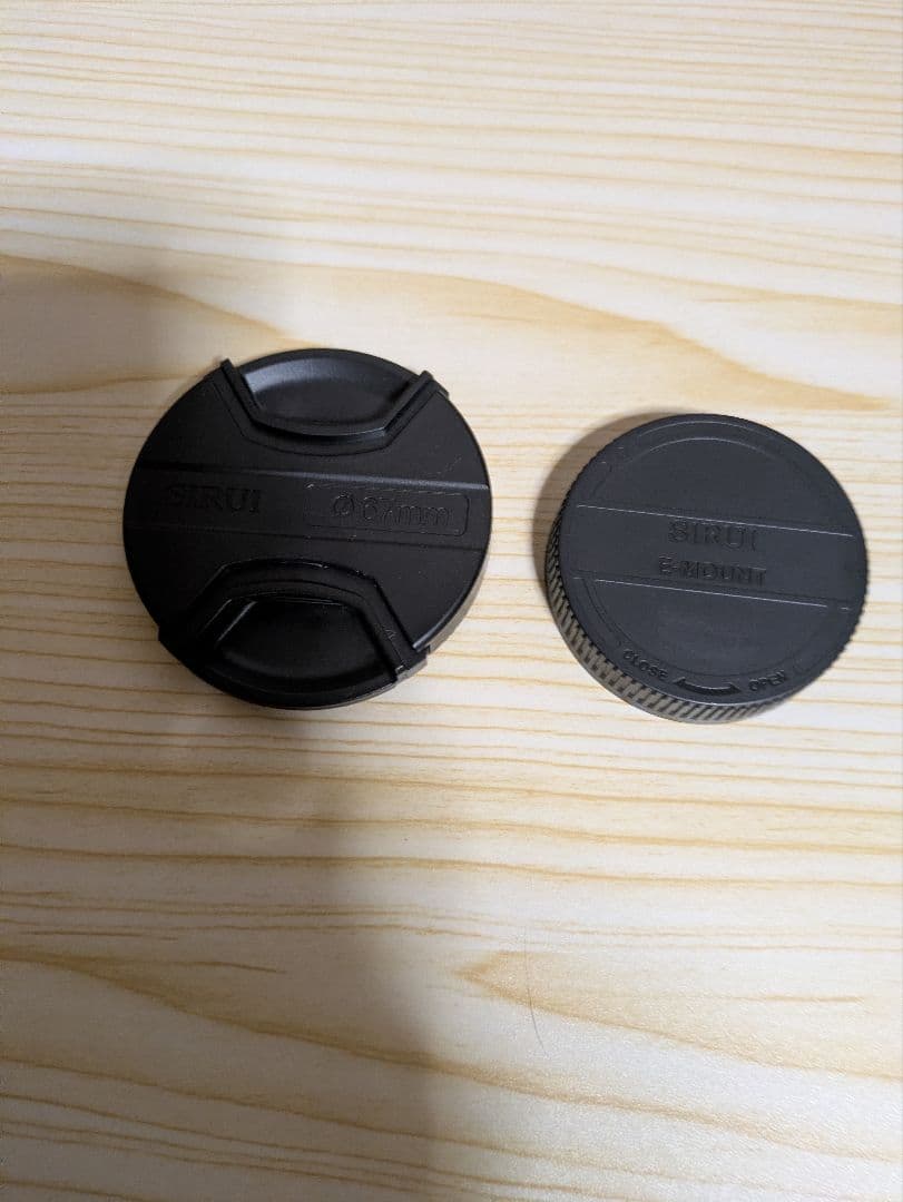 【セール】SIRUI AURORA 85mm F1.4eマウント用フィルター付属