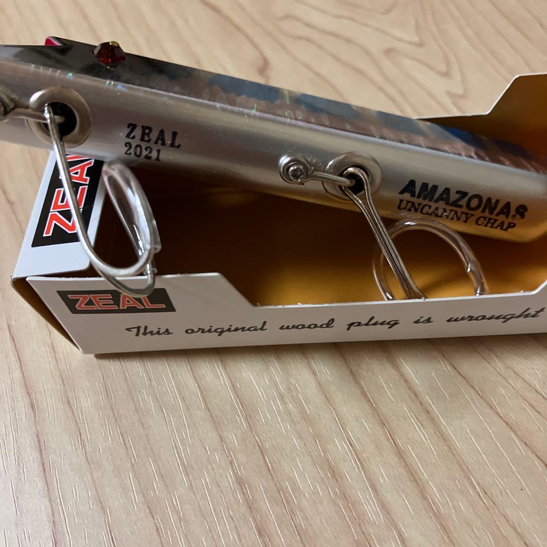 ZEAL ズイール アマゾンフラットアンカニーチャップ ホロヤマベ