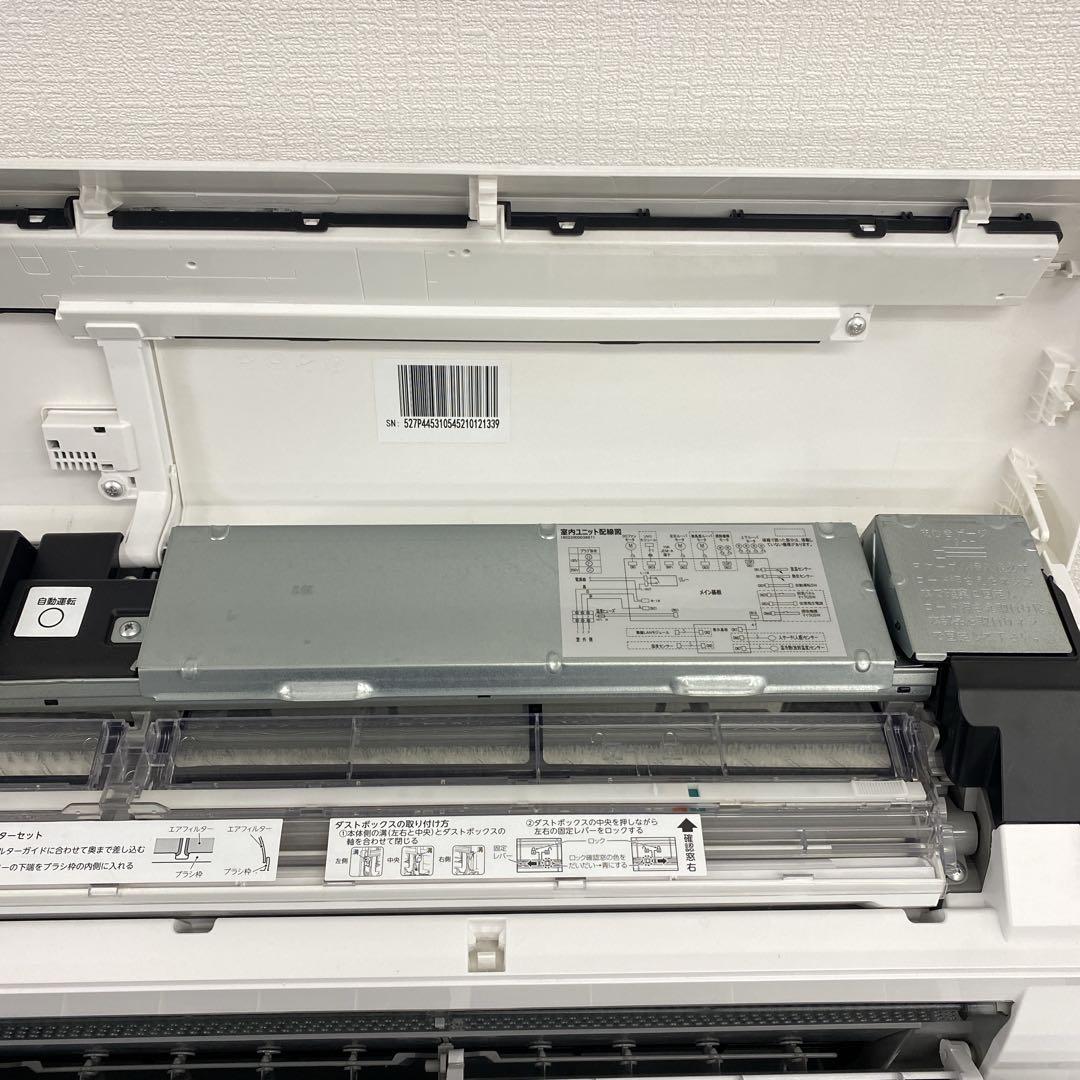 送料無料＊エアコン 東芝 2024年製 10畳用＊大阪 AS744