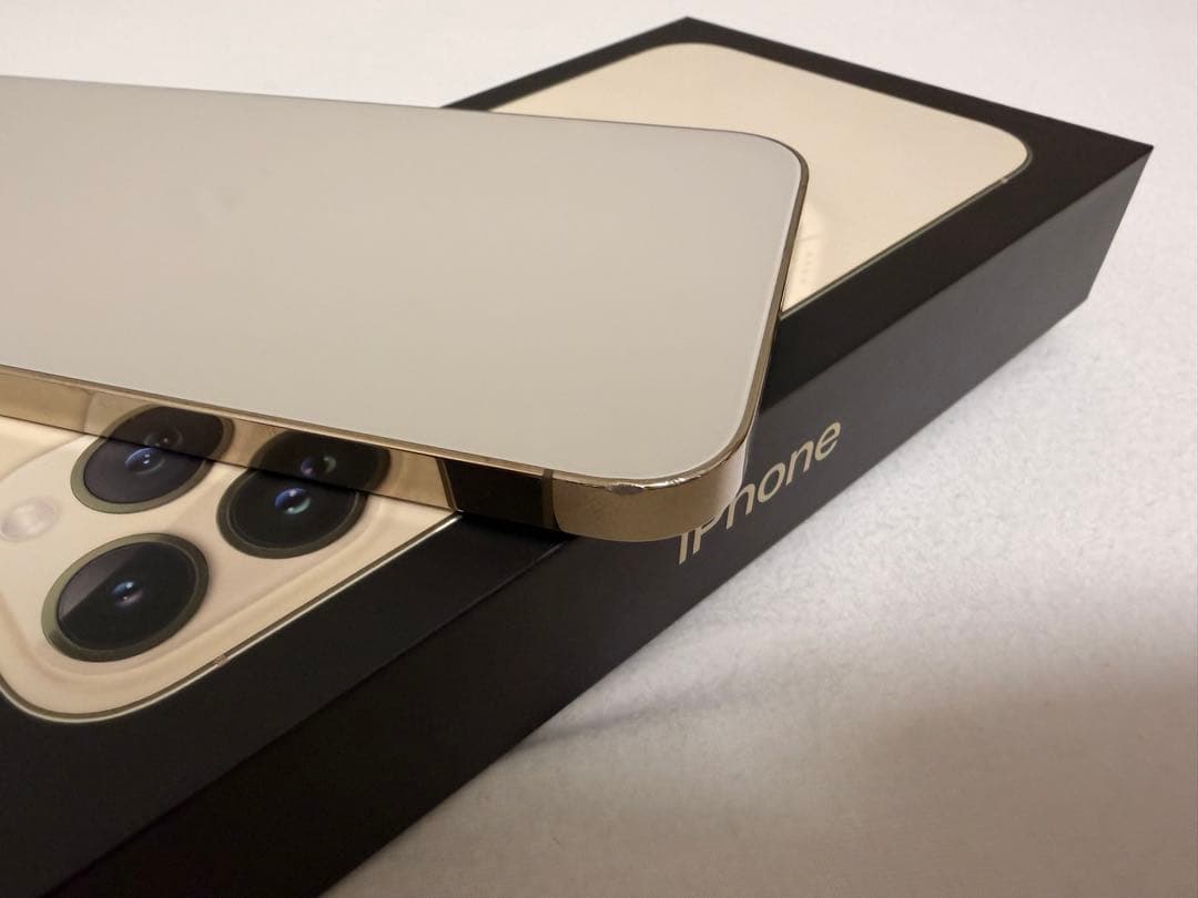 Apple iPhone 13 Pro Max ゴールド 256GB