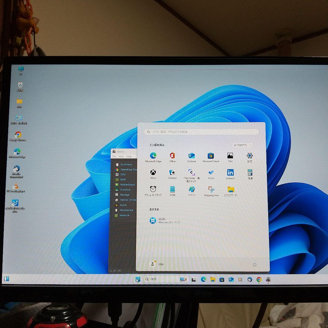 デル　VOSTRO200sⒹ　WIN11中古良品PC　HDMI付即使用可