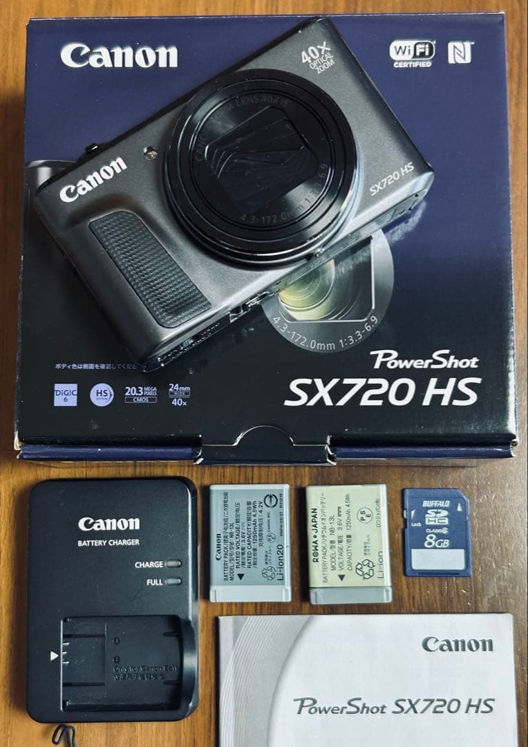 Canon デジタルカメラ PowerShot SX720 HS ブラック