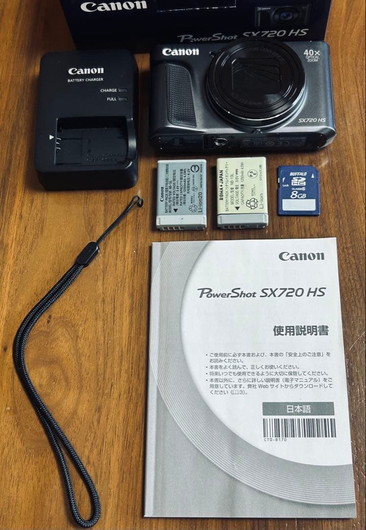 Canon デジタルカメラ PowerShot SX720 HS ブラック