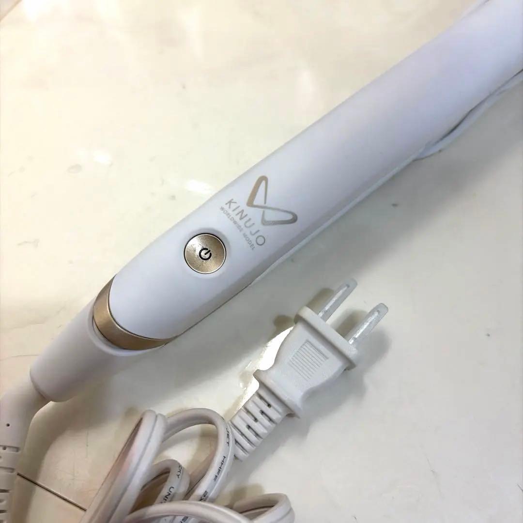 美品！KINUJO WORLDWIDE MODEL ストレートアイロン　白