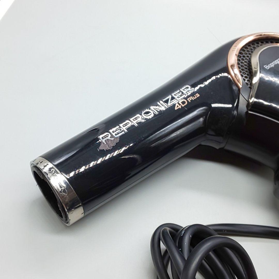 ヘアビューザー レプロナイザー 4D plus《風量新品同様・正規品》23