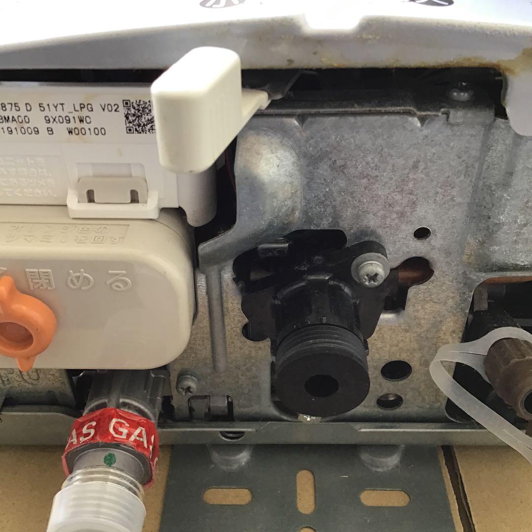 リンナイ　ガス瞬間湯沸器RUS-V560(SL)プロパンガスLPG専用